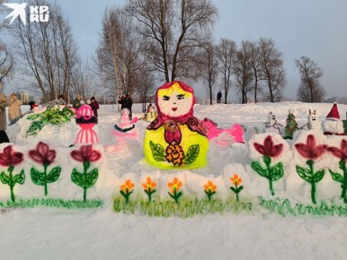 ��� ����� ���������� �������� ����������� � ����� ������ � ����� ������