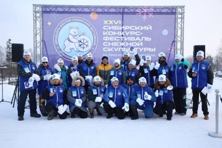 ������ ���������: � ����� ������ ��������� XXVI ��������� �������-��������� ������� ���������� �� ���� ���� ������������