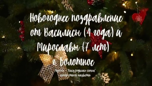 ���������� ������������ ������ �������!