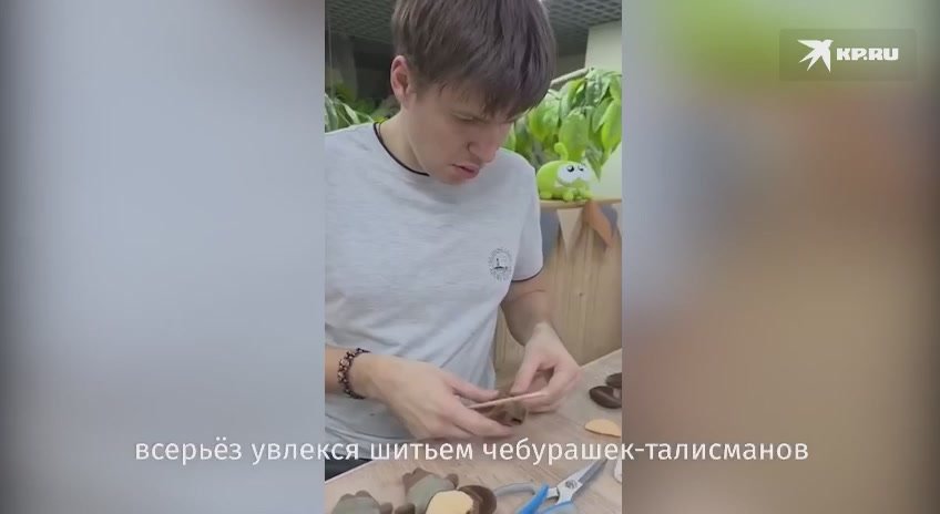 Новосибирский спортсмен с аутизмом Никита Дубина уже два года создает и отправляет бойцам спецоперации трогательные талисманы