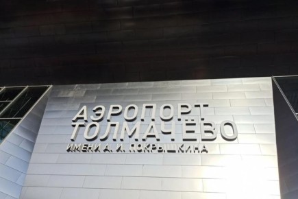 � ������������ ������������� ������ 4 ������ � ���������