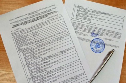 ����� ������ � ����: ��� ������� ����������� ������������ �� ����������� ���������