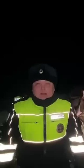 Инспектора ДПС Госавтоинспекции ОМВД России по Болотнинскому району Березовского Андрея