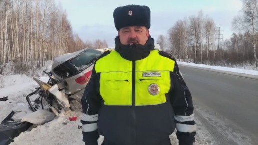 Командира отделения ДПС отделения Госавтоинспекции ОМВД России по Коченёвскому району, Евгения Козырева