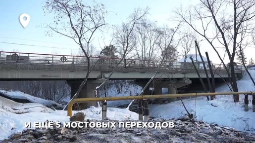 Новосибирск меняется: дороги и транспорт