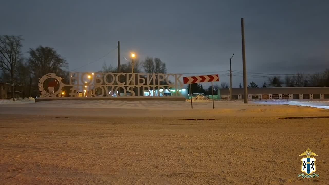 В Новосибирской области сотрудники Госавтоинспекции оказали помощь 170 пассажирам 4 автобусов, оказавшихся на трассе в сильную метель