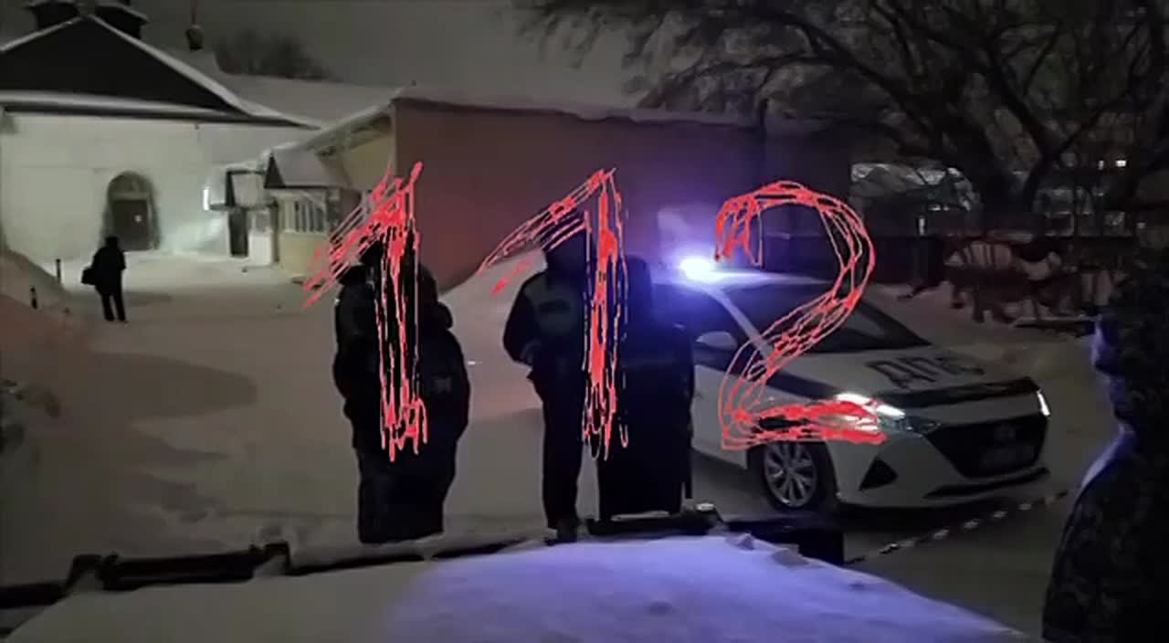 Церковь в Новосибирске оцепили из-за угрозы минирования