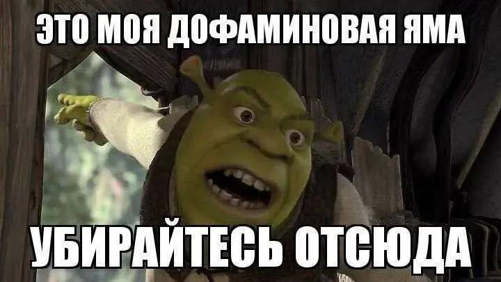 6 мифов о "химии настроения"