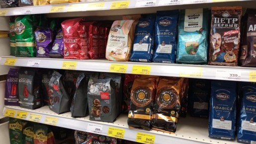 ��� ��������� ������� ����: ��� �������� ���������� ������� �� ��������?