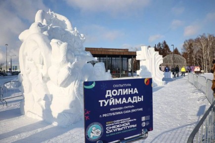 ���������� ����������� � ����������� ����-��� ��������� ������� ��������� � ����������� �� 150 ����� ������ ����� �������� ������� �������