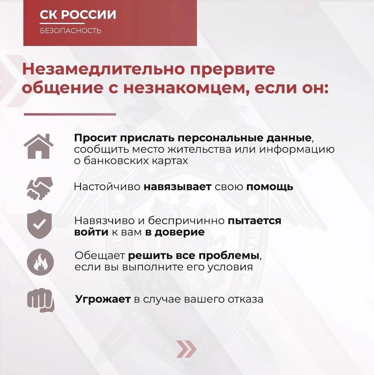 Внимание, родители и подростки! Внимание, родители и подростки!