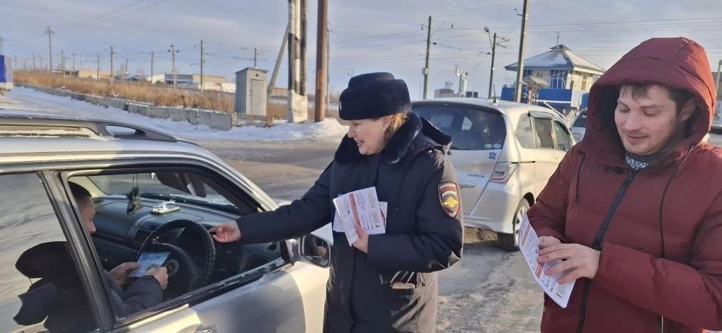 Безопасный переезд: профилактическая акция в Татарском районе Безопасный переезд: профилактическая акция в Татарском районе