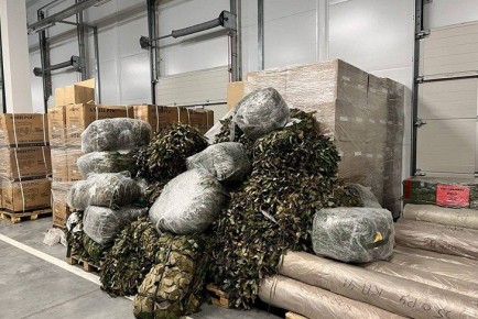 ������������� ������� ��������� 450 ��� � ������������ ������� �� ���