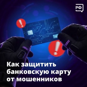 ��� ��������� ��������� ������-������� � �� �������� ����������