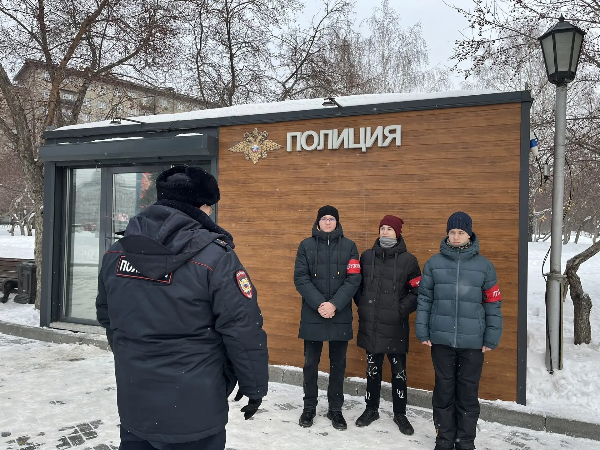 Дружинники Новосибирска поддерживали порядок в праздничные дни Дружинники Новосибирска поддерживали порядок в праздничные дни