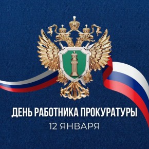 ������ ���������: ��������� ���������� � �������� ����������� ������ ������������ � ������������� �������, ���������� ��� � ���������������� ����������!