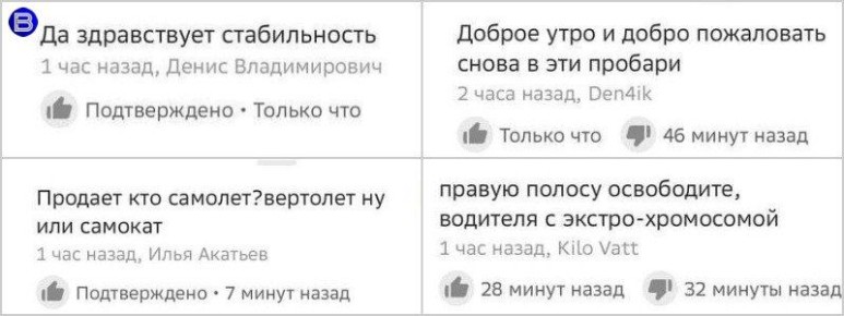 ������� � �������. ��������� ����������� � ������ ��������