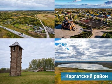 В НСО назначены дополнительные выборы депутатов Совета депутатов Беркутовского сельсовета Каргатского района