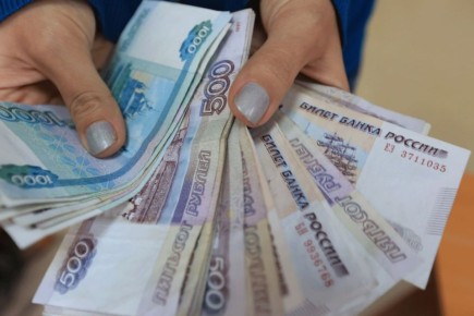 ������� ������� ������� � 1 ������ 2026 ���� � ������������� �������