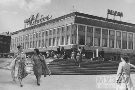 ����� ��� ����: ���������� ������������ ���������������� ����