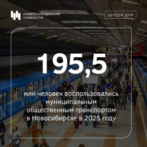 ����� ���������� ����� ���������� ��������� ����� � �� 12 ������� � ������������� �������� ������������� 81,6 ��� �������, �� � ���� �������� ����� 28% ���������� ���������������