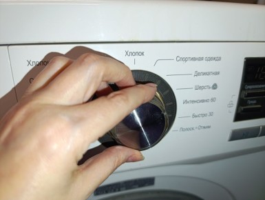 ������ ��� �������: ������� ���������� �����