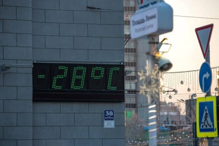 В Новосибирск пришли морозы