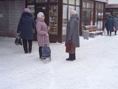 Что изменится для пенсионеров в 2026 году: важные обновления