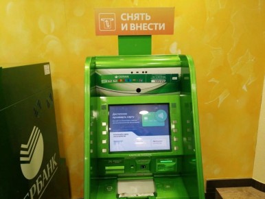 ��� ����������� �������� ������ ������ �������������� �������� � ������