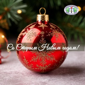 ����������� ������������� ������� ����������� �� ������ ����� �����!