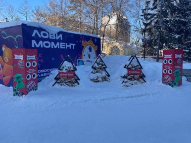 Быстрое тепло даже в сильные морозы — грелки для рук установили в Центральном парке