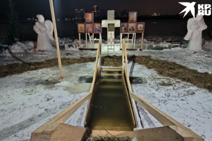 � ������������ ���������� ������� �� ������� ���� � -40 ��������