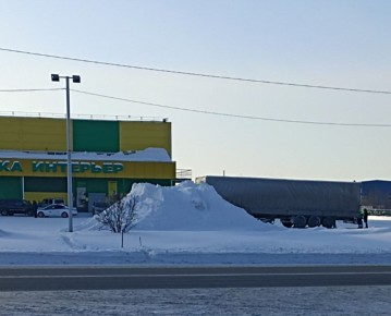 ���������� ������� ���� � �������� � �������