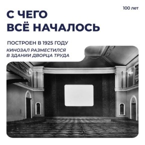 ������ ���������: ��������� ������� �������� 100 ��� �� ��� ��������