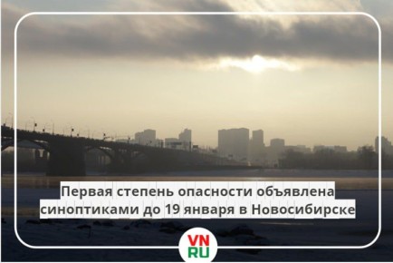 �������������� � ��������������� ����������������� �������� ��� ����������� ������� �������� � ����������� ������� (���) I ������� ��������� ������ ����������� ������� � 18.00 � ����� ��������� �� 15.00 ������������, 19...