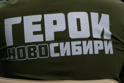 Участников СВО трудоустраивают в органы власти Новосибирской области