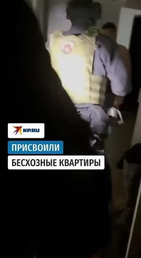 � ������������ ����������� ������� ����� ����������� "����������" �����