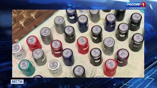 �������� �� ��������. � ������������ ������� ����� ����������, ������� �������� ������� �� ������ �������� ������ ����� ��� �� 20 ��������� ������