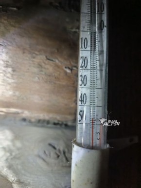 ��������? � ��� � ��������� ������� ������������� ������� ���� ����� �������� ���������� ���������� �� ������� -50�C � ����