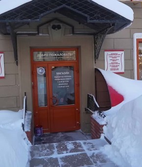 ��� ������ � ����� ������ � ������� ���������� ������ ������ � ���� ���� ����� ������������ ����������� �����������