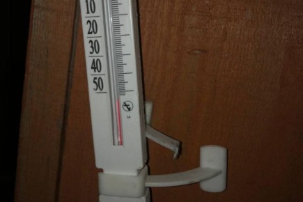 � ������������� ������� �������� ����� ������ �� -50 ��������