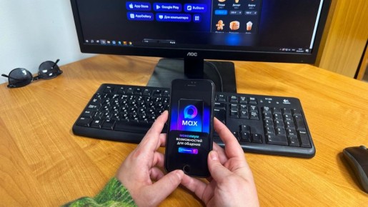 ����� ������ �������: ���������� MAX �� ������ ��������� �������������