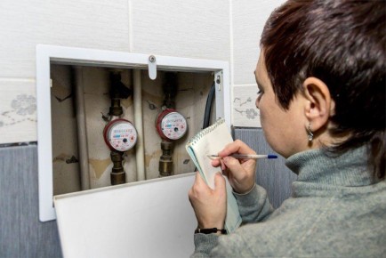 ���� ������ �� ������ ��� � ������������� ������� ������� � 1 �����-2026