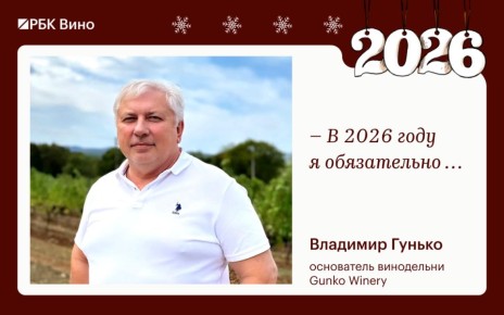 �������� ������ ������� ������������ ������� �� 2026 ���