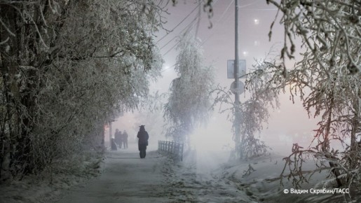 ����� �������� ���� ��� 17 ������ �� ��� ������� ���������� ������������� � ������������� �������, ����� ����������� ���������� ���� -41,9�C