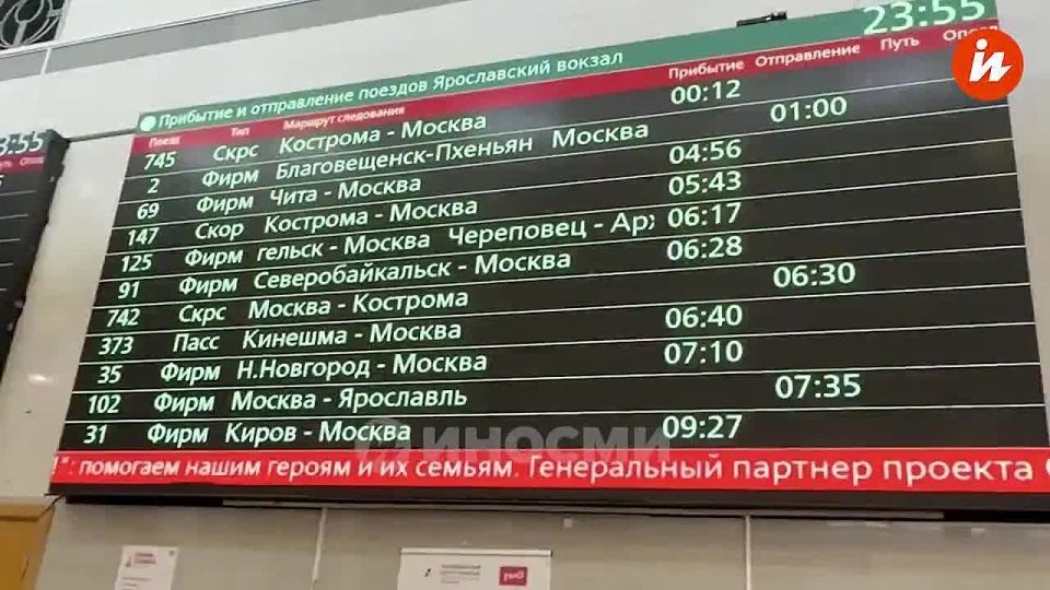 Немецкий путешественник Гуннар осуществил давнюю мечту, проехав по Транссибирской магистрали из Москвы в Новосибирск, и рассказал об этом в видео на своем YouTube-канале