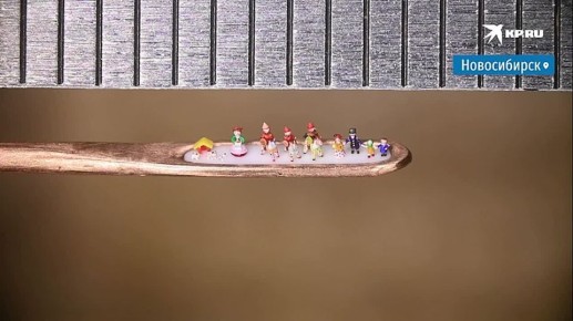 ������������� ����������� �������� ������� ������ ����� ��������� ���������� �������