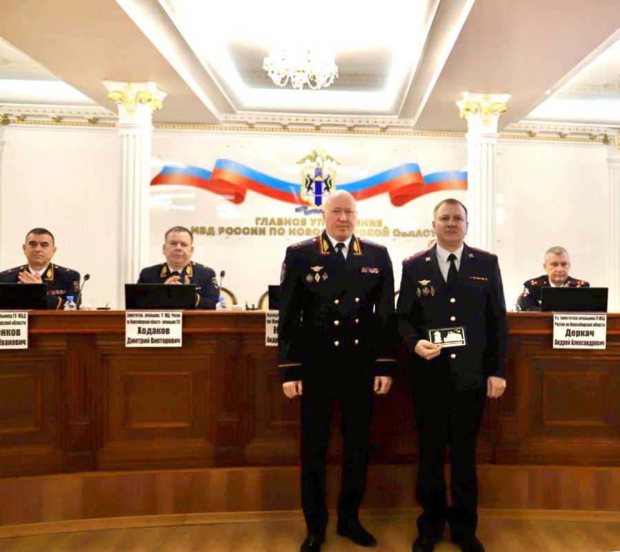 В ГУ МВД России по Новосибирской области состоялось торжественное собрание, посвященное 223-летию со Дня образования службы делопроизводства и режима в системе МВД России