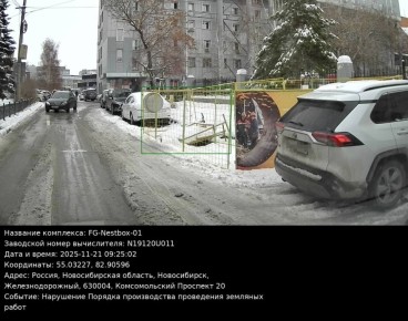 �� ������ �� ����������� �������� � ������������