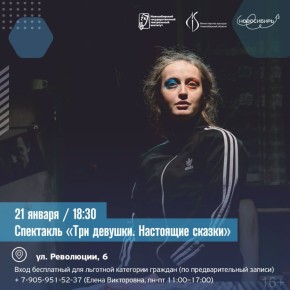 ������� ����� �������������� ���������������� ������������ ��������� ���������� ������������ � ������������� ������������� ��������, �����, ���������� ��� ��������� ���������, � ����� ���������� ��� �� ���������: